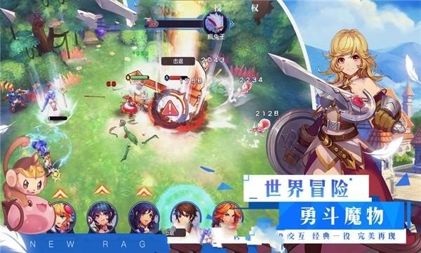 逃离陈旧房4