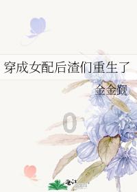 奴隶的生活下载游戏画面