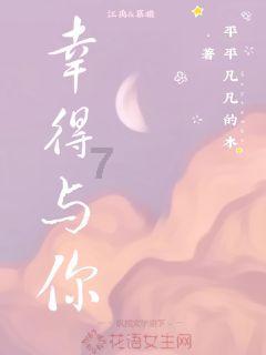 深入开展主题教育 (2)
