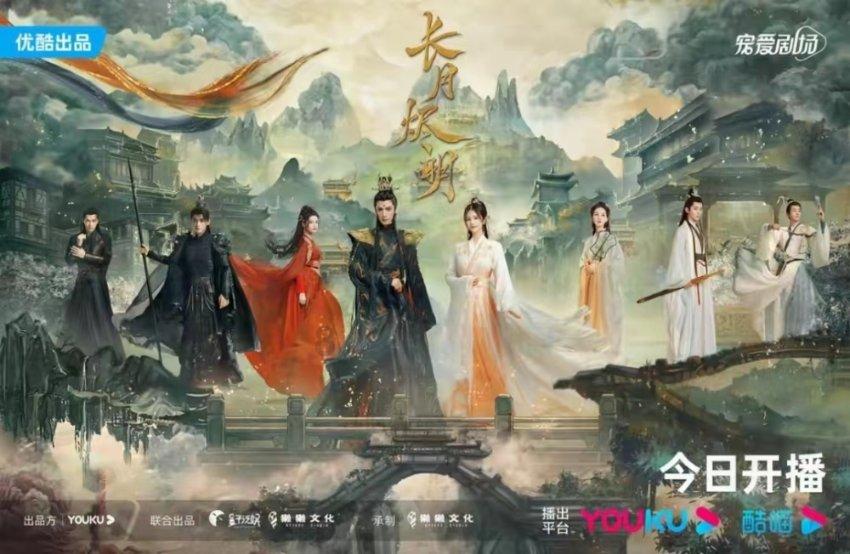 星球守卫战