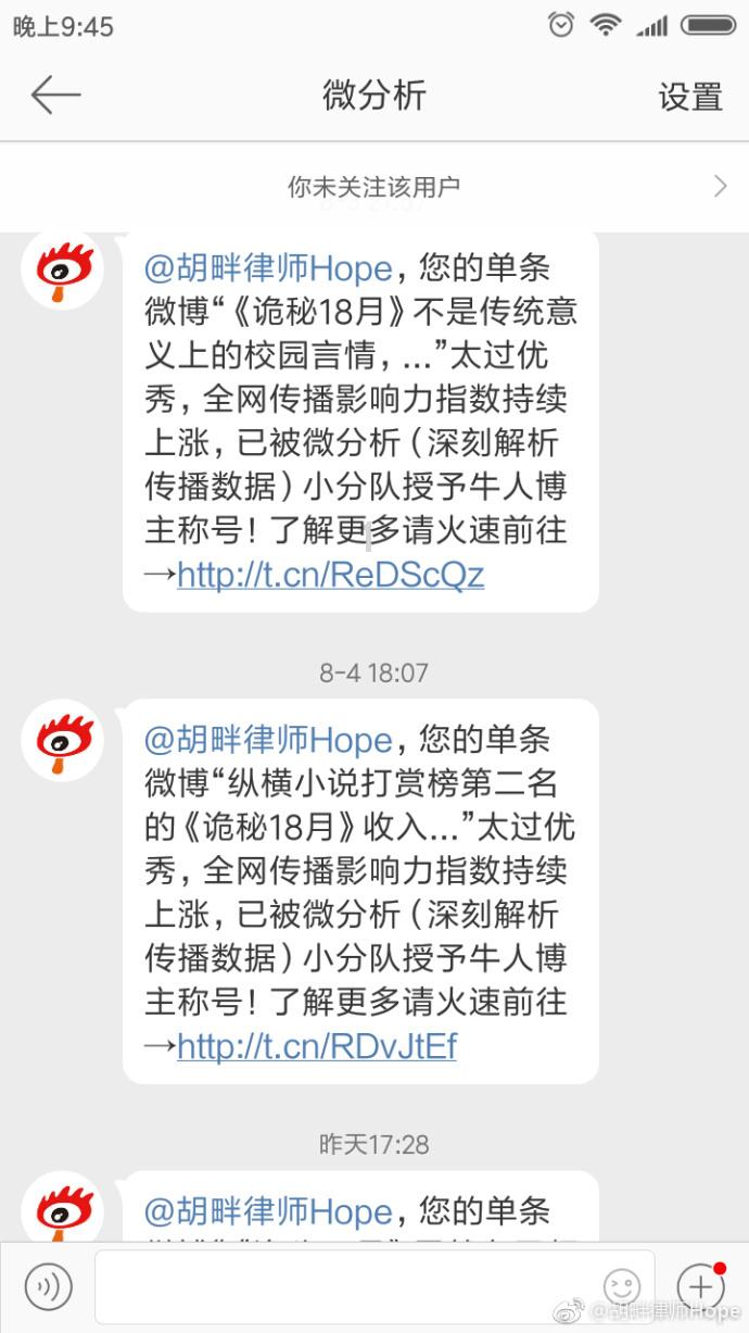 气球大混战