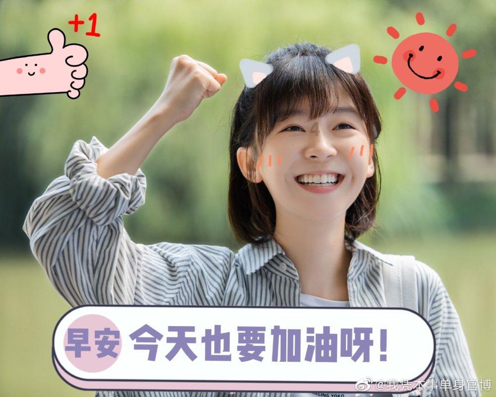 节食减肥月经吃什么？