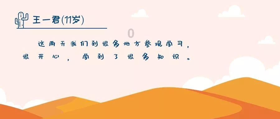 五泉小学几年毕业班是如何分校的-最全面的红迪网平台