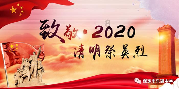 可爱南瓜救援精灵