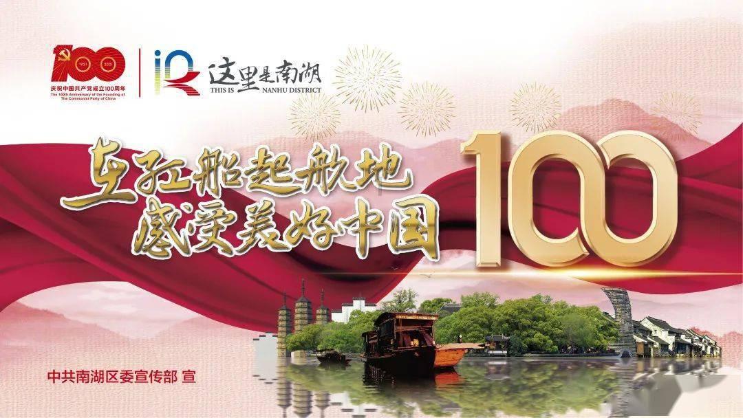 被困的小恶魔