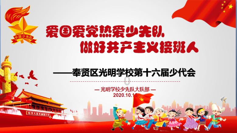 一生,命不由己的金熙宗完颜亶