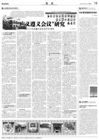 以案释法|李逵遇李鬼束手无策,行政复议拔刀相助