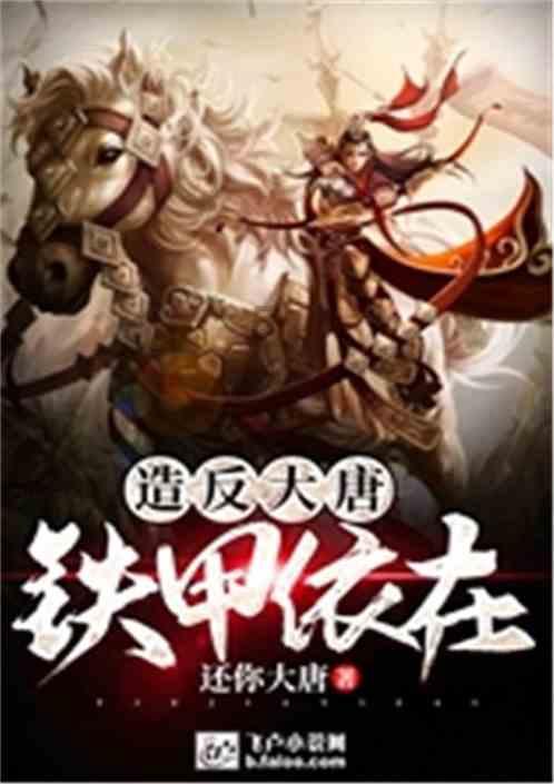 小魔仙舞蹈表演